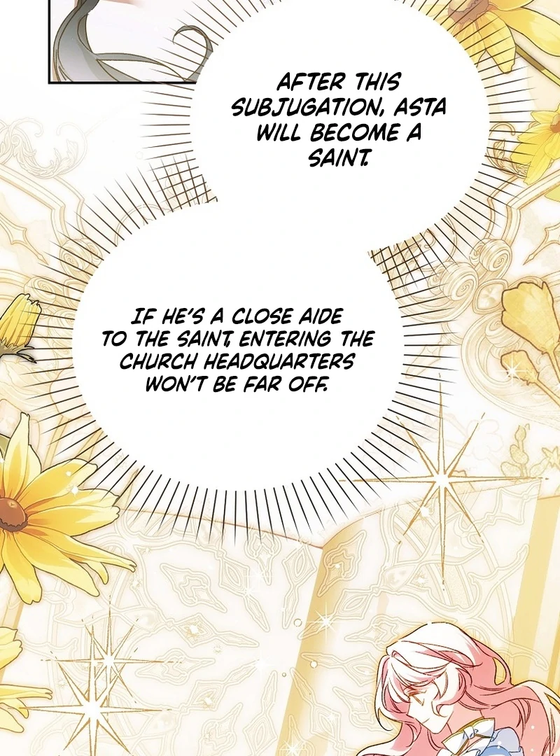 Read Marchioness Maron chapter 25 image 73 on Lezhin