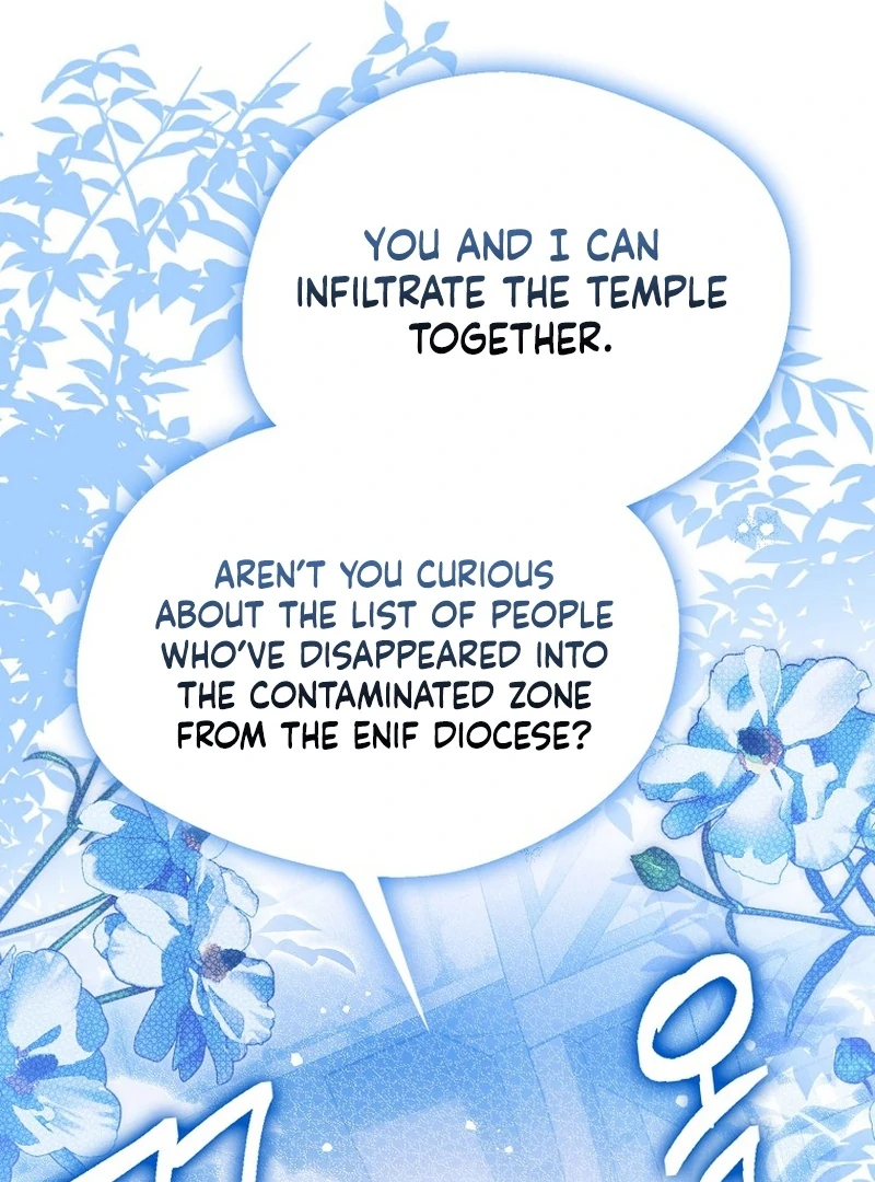 Read Marchioness Maron chapter 25 image 79 on Lezhin