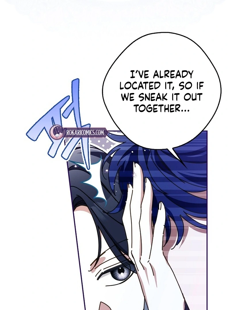 Read Marchioness Maron chapter 25 image 83 on Lezhin