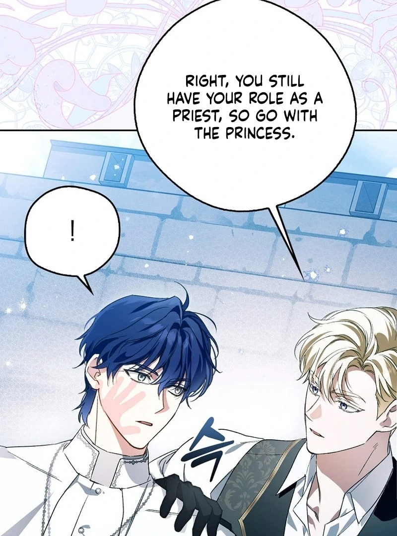 Read Marchioness Maron chapter 25 image 85 on Lezhin