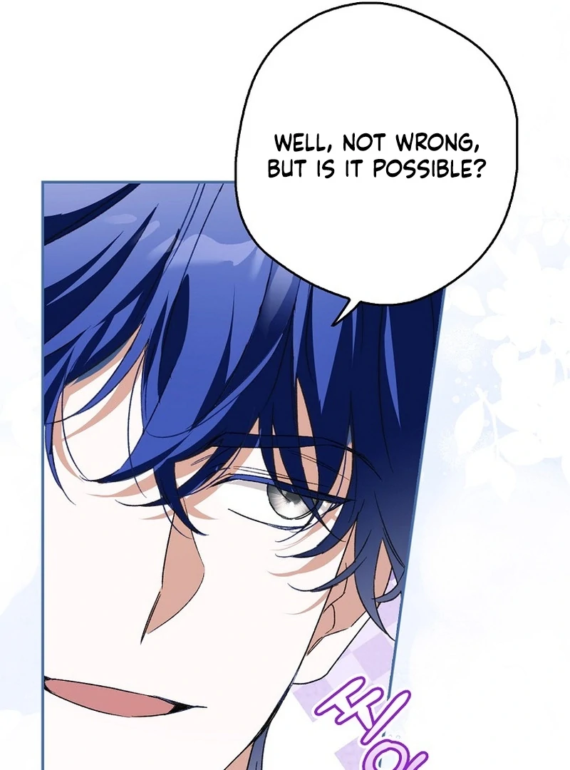 Read Marchioness Maron chapter 25 image 88 on Lezhin
