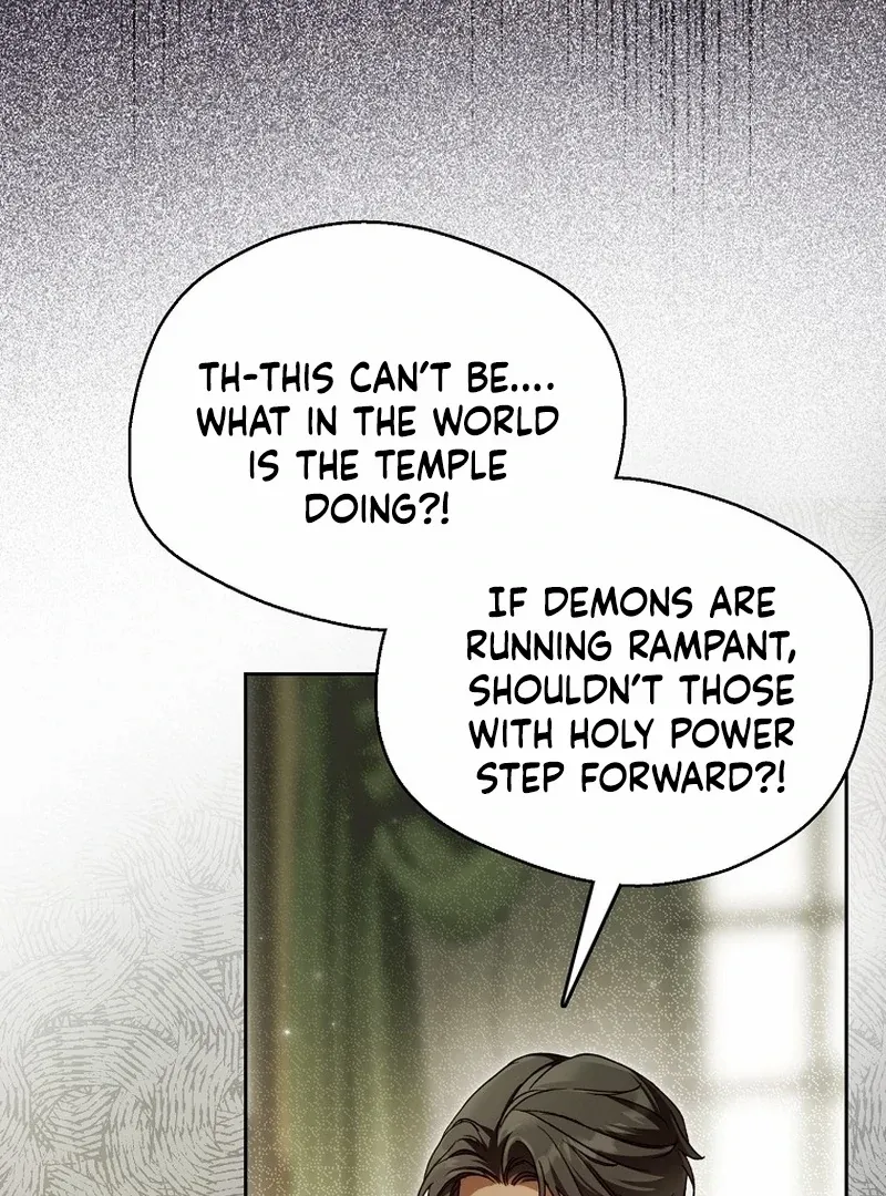 Read Marchioness Maron chapter 25 image 9 on Lezhin