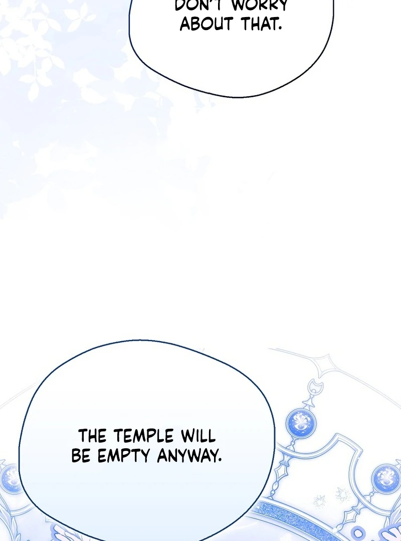 Read Marchioness Maron chapter 25 image 91 on Lezhin