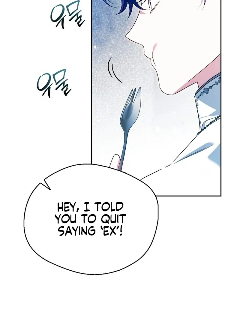 Read Marchioness Maron chapter 26 image 112 on Lezhin