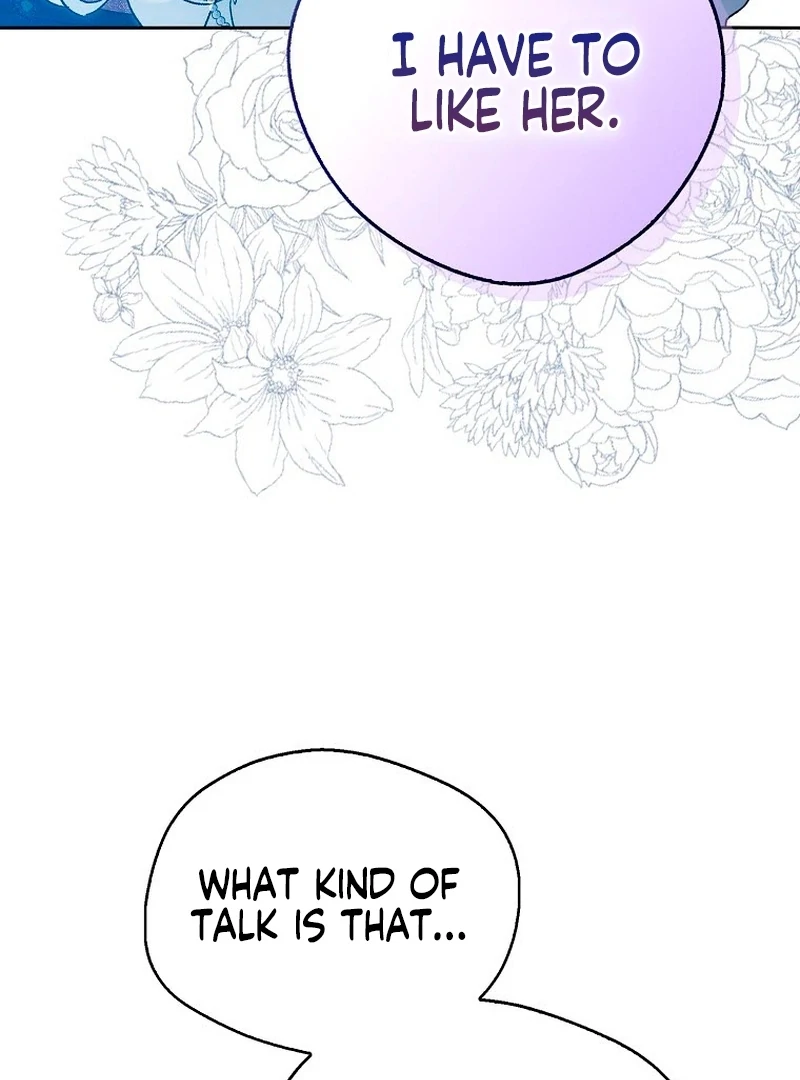 Read Marchioness Maron chapter 26 image 115 on Lezhin
