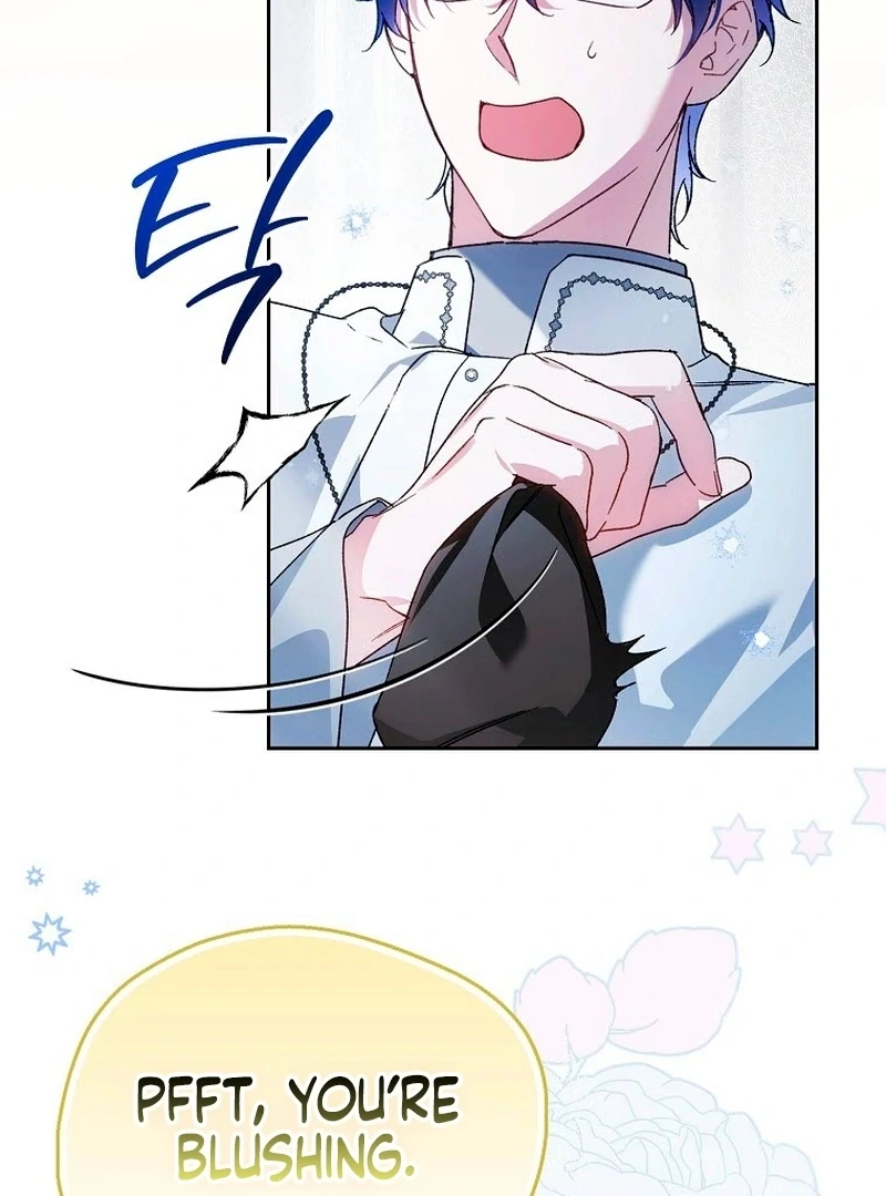 Read Marchioness Maron chapter 26 image 122 on Lezhin