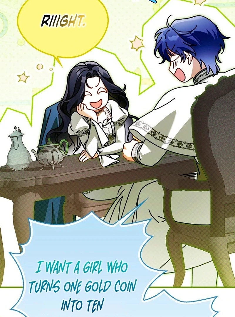 Read Marchioness Maron chapter 26 image 125 on Lezhin