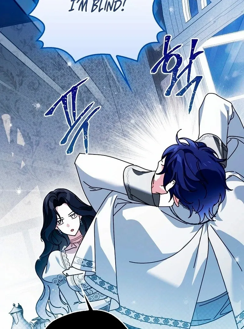 Read Marchioness Maron chapter 26 image 133 on Lezhin