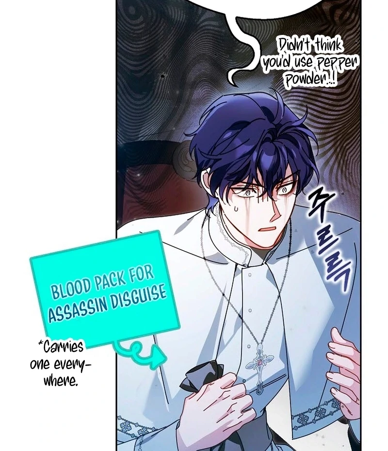 Read Marchioness Maron chapter 26 image 135 on Lezhin
