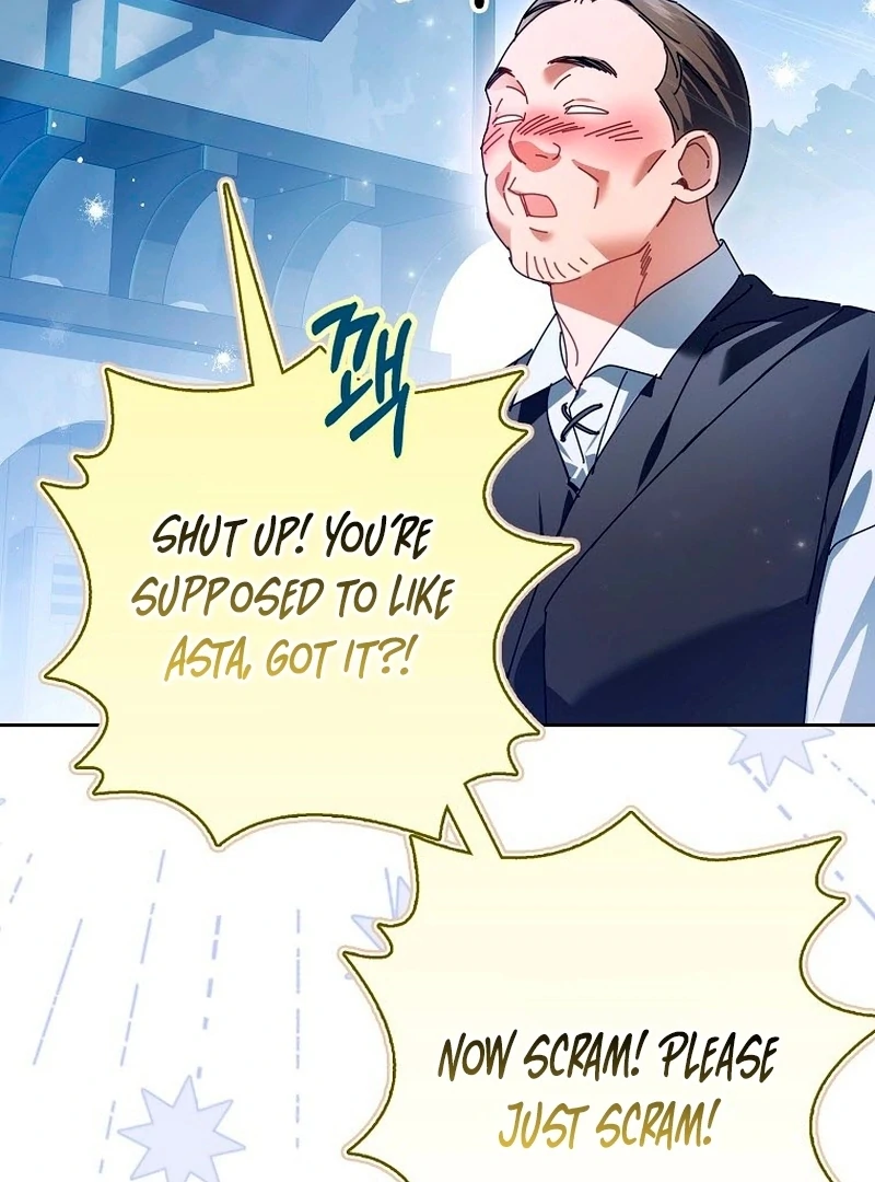 Read Marchioness Maron chapter 26 image 138 on Lezhin