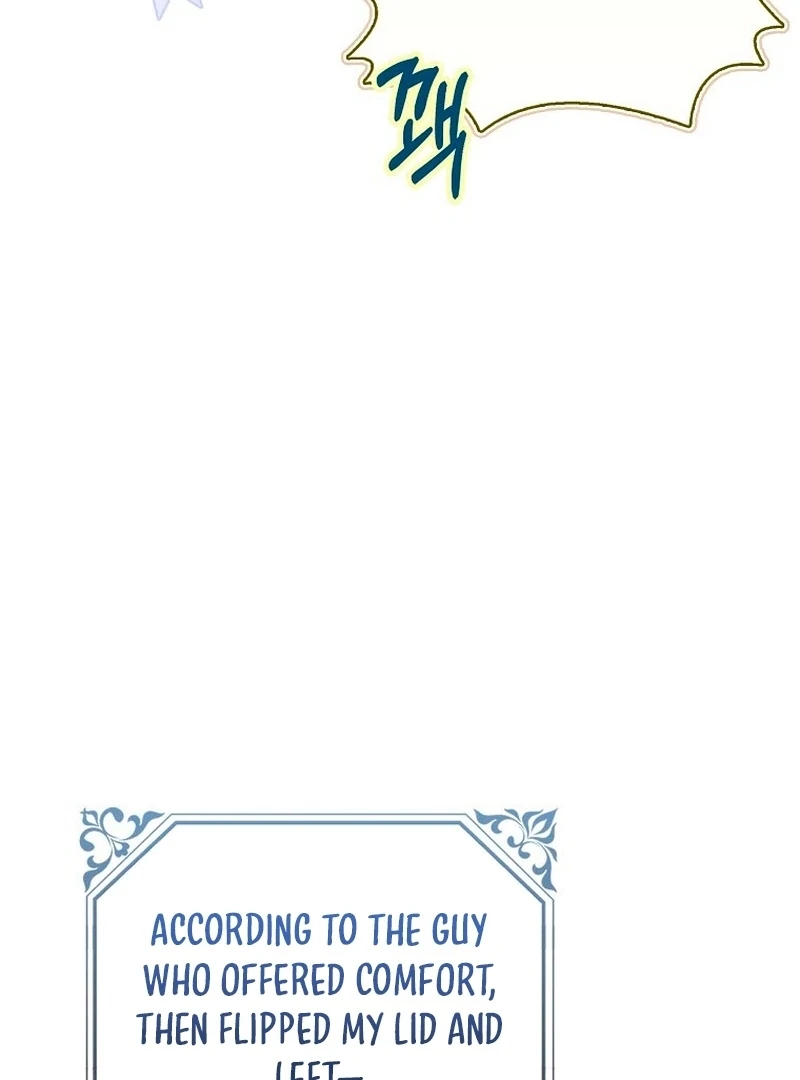 Read Marchioness Maron chapter 26 image 139 on Lezhin