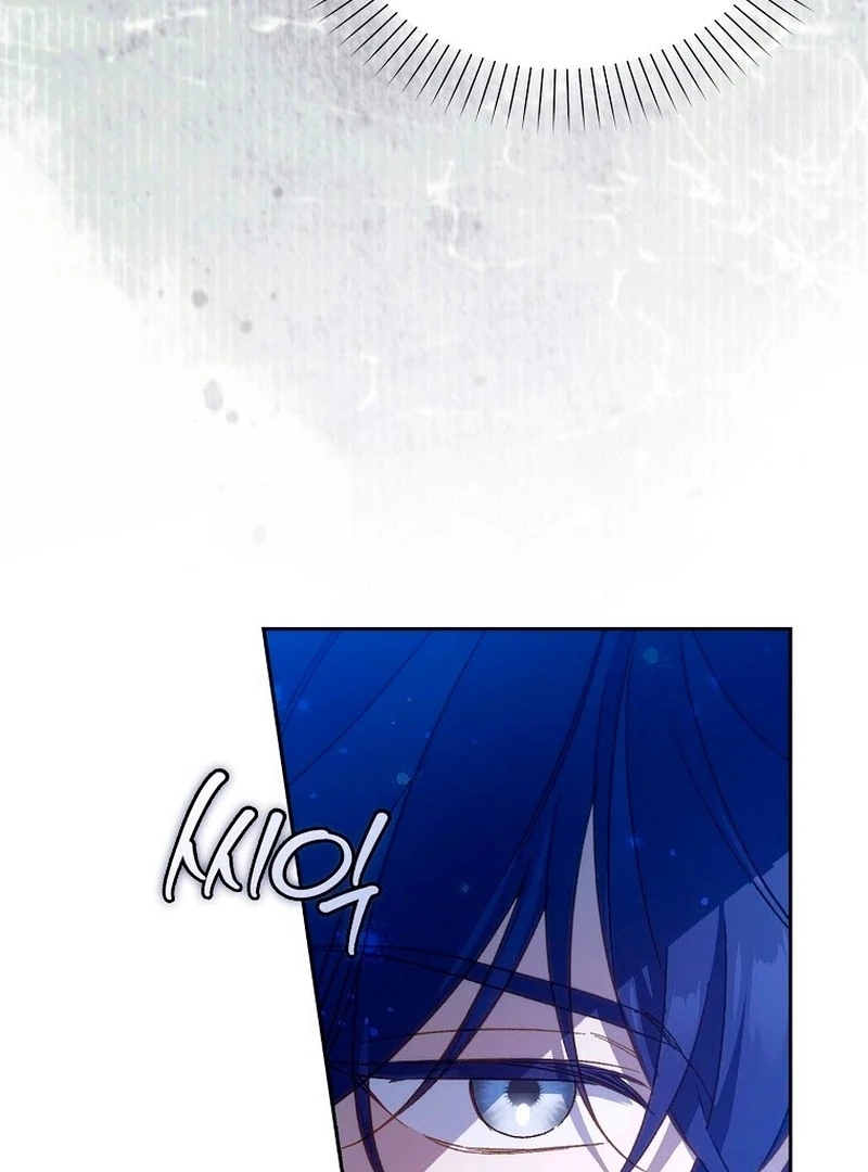 Read Marchioness Maron chapter 26 image 161 on Lezhin