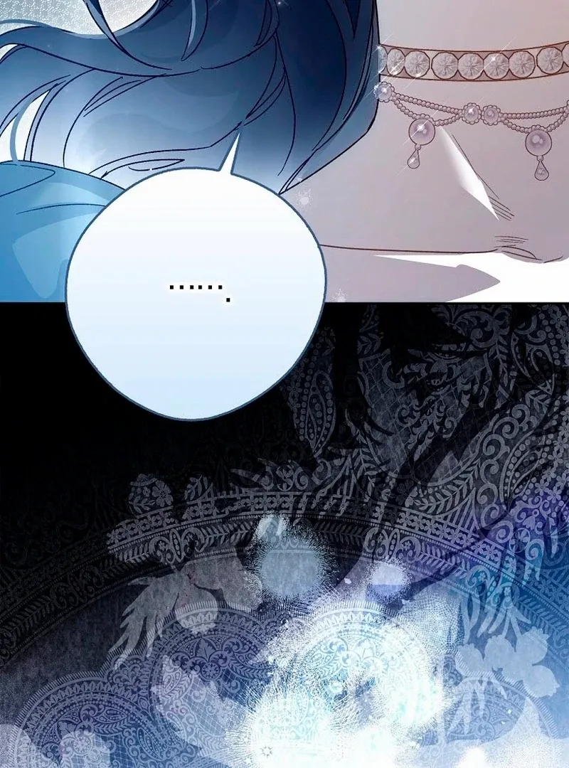 Read Marchioness Maron chapter 26 image 49 on Lezhin