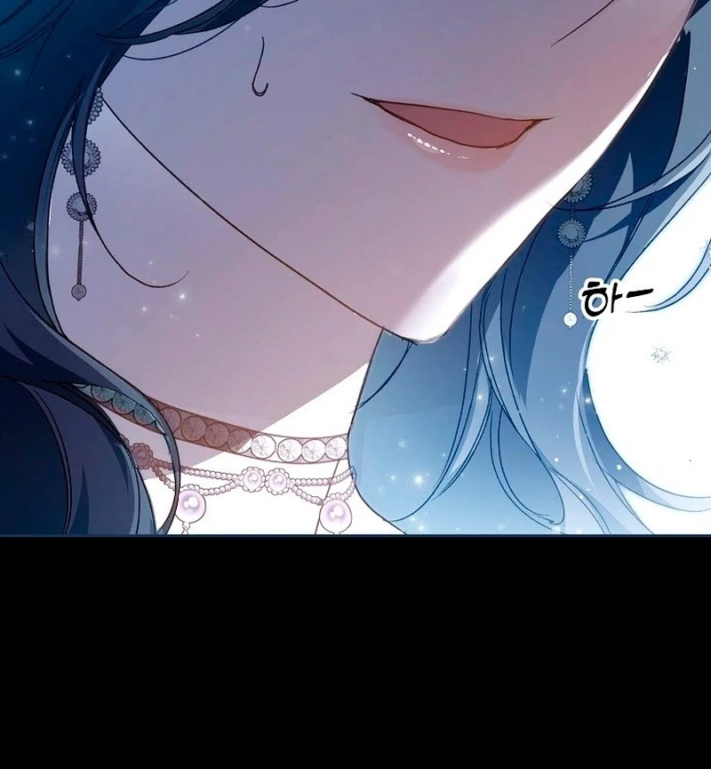 Read Marchioness Maron chapter 26 image 7 on Lezhin