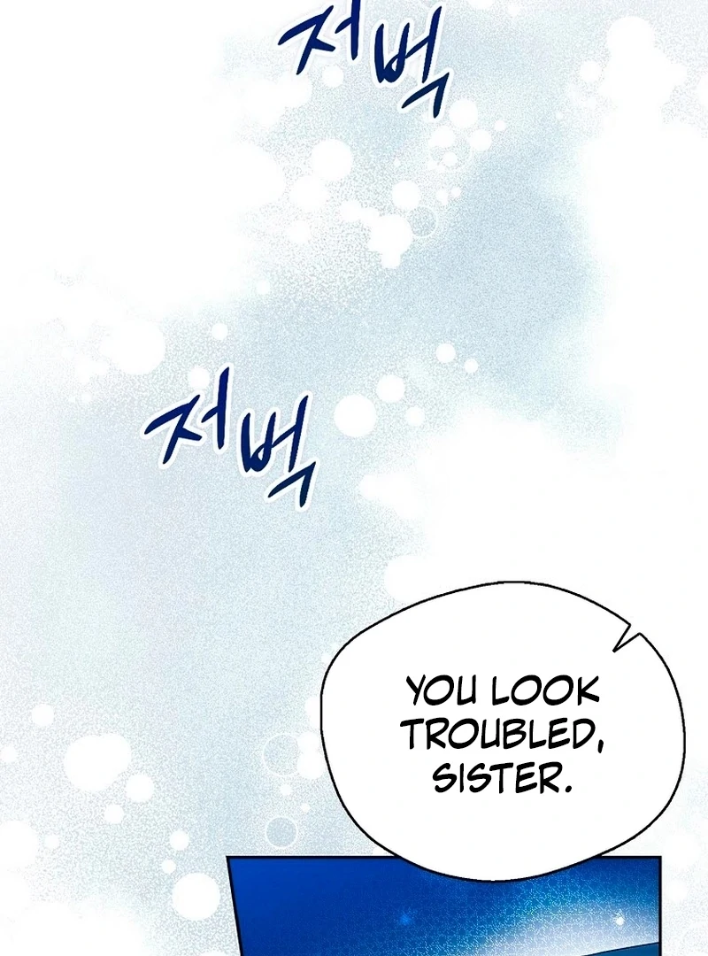 Read Marchioness Maron chapter 26 image 90 on Lezhin
