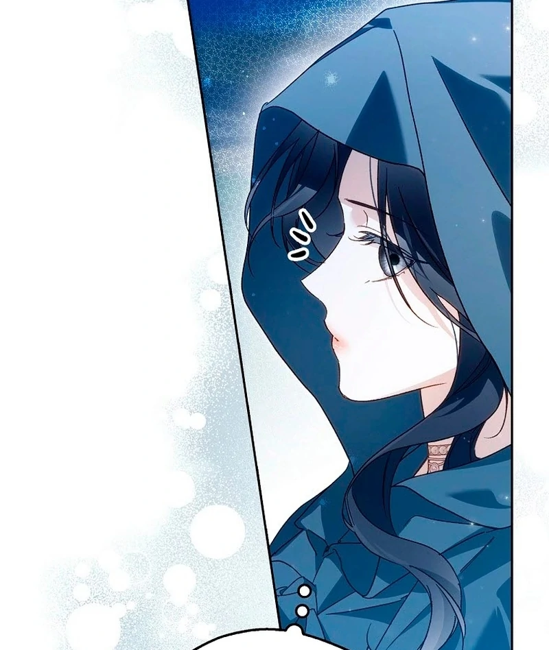 Read Marchioness Maron chapter 26 image 91 on Lezhin