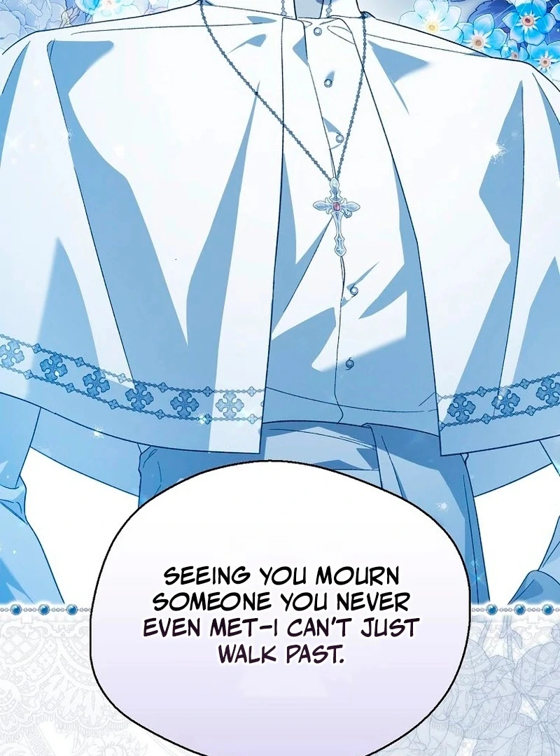 Read Marchioness Maron chapter 26 image 94 on Lezhin