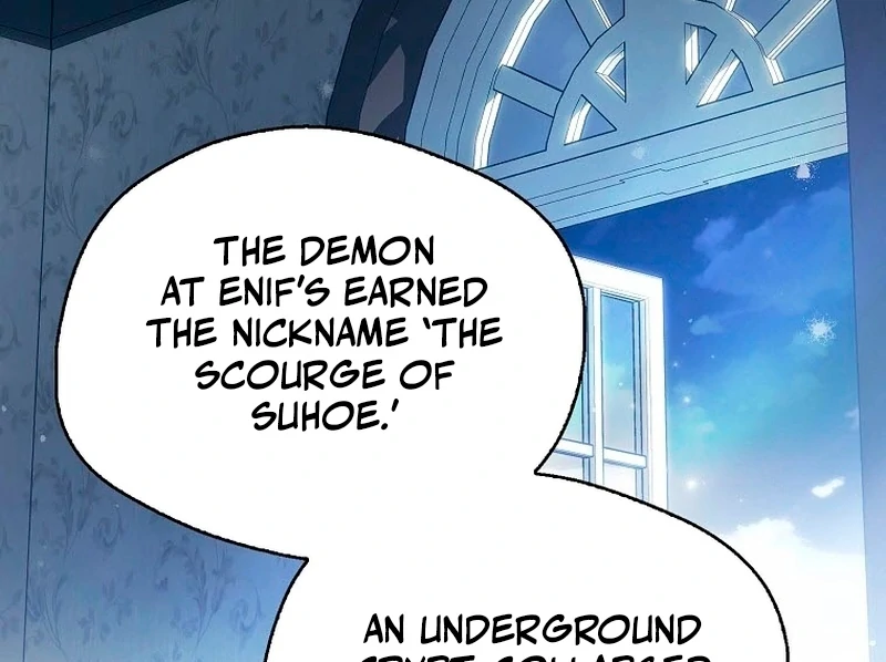 Read Marchioness Maron chapter 26 image 99 on Lezhin