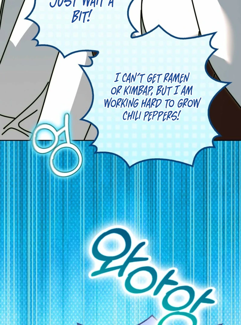 Read Marchioness Maron chapter 27 image 122 on Lezhin