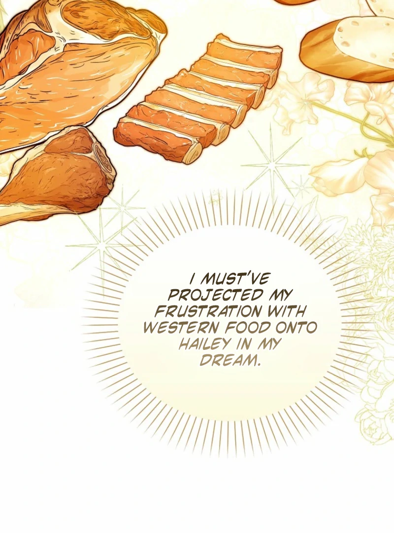 Read Marchioness Maron chapter 27 image 128 on Lezhin