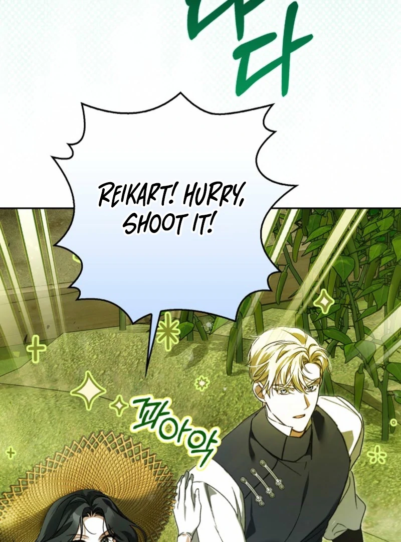 Read Marchioness Maron chapter 27 image 148 on Lezhin