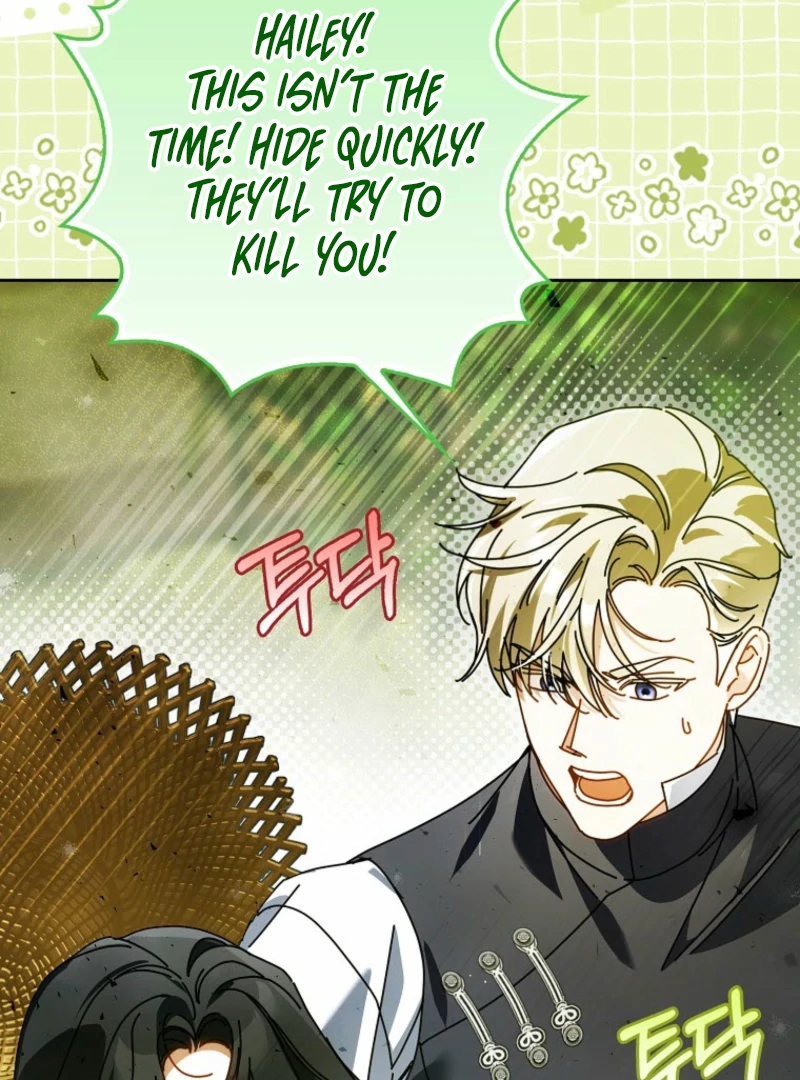 Read Marchioness Maron chapter 27 image 154 on Lezhin