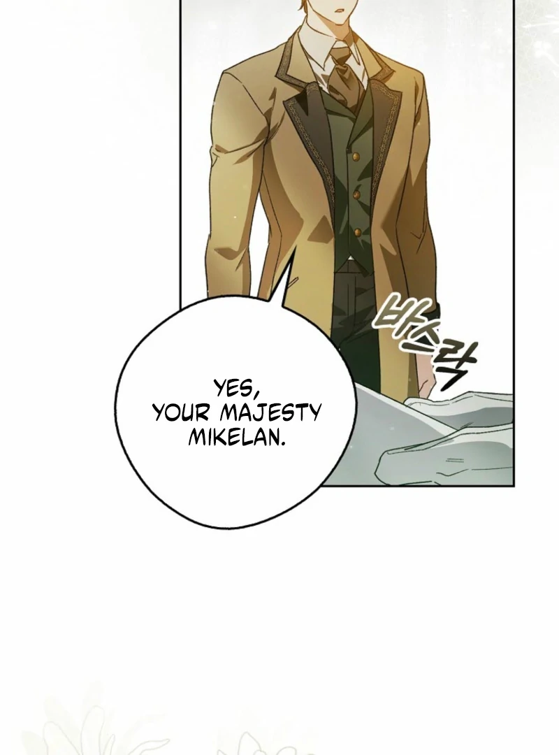 Read Marchioness Maron chapter 27 image 3 on Lezhin