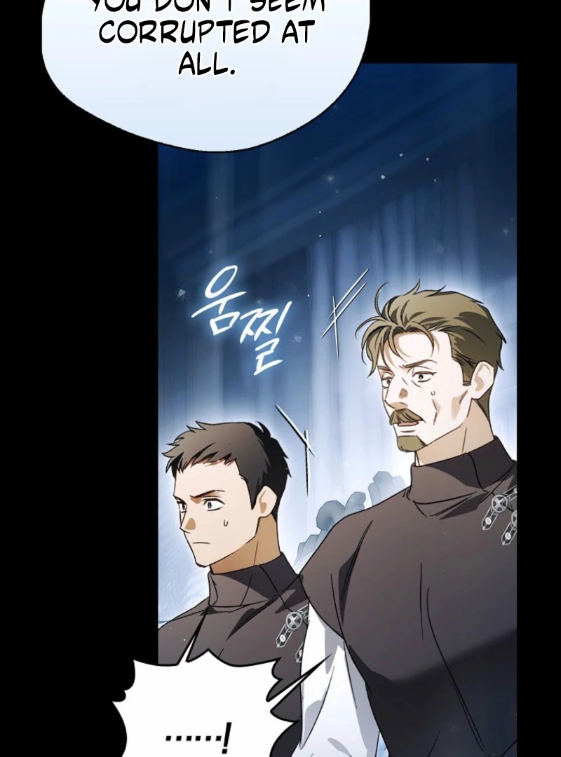 Read Marchioness Maron chapter 27 image 43 on Lezhin