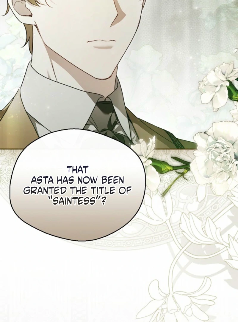 Read Marchioness Maron chapter 27 image 5 on Lezhin