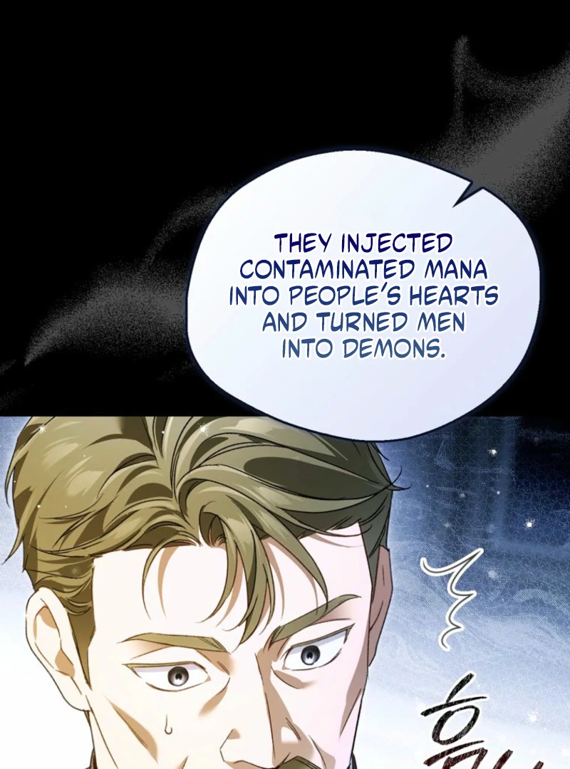 Read Marchioness Maron chapter 27 image 80 on Lezhin