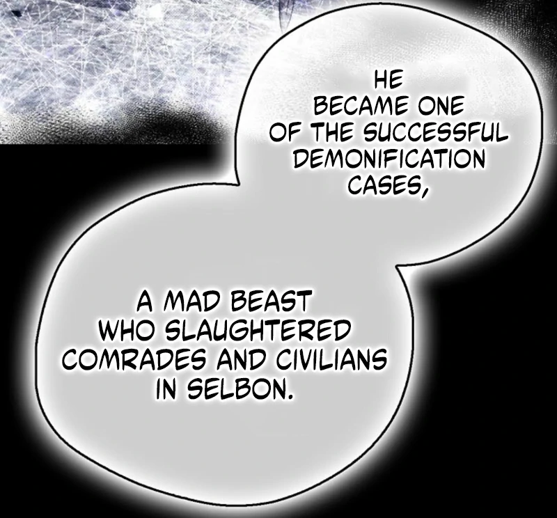 Read Marchioness Maron chapter 27 image 86 on Lezhin