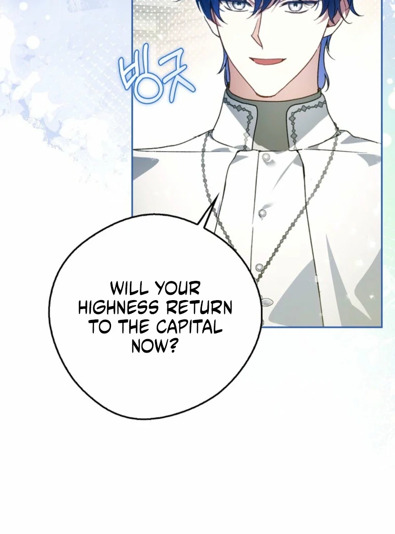 Read Marchioness Maron chapter 27 image 94 on Lezhin