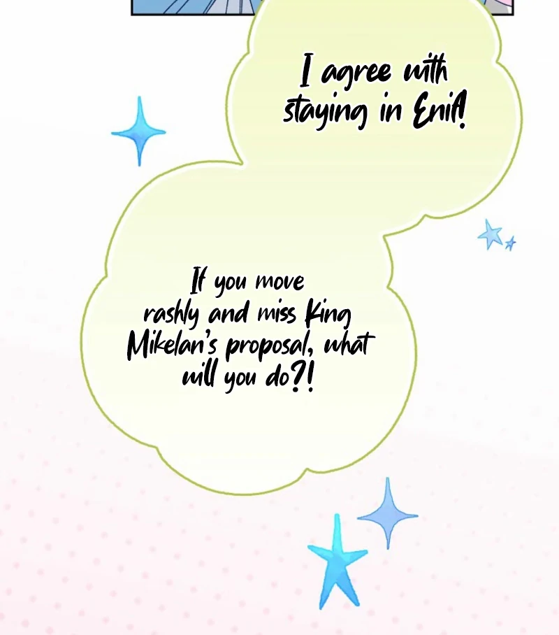 Read Marchioness Maron chapter 27 image 99 on Lezhin