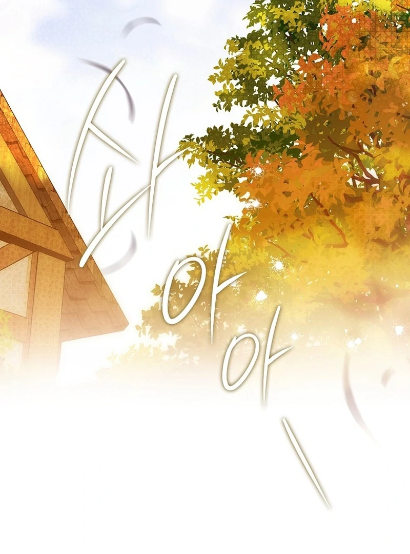 Read Marchioness Maron chapter 29 image 114 on Lezhin