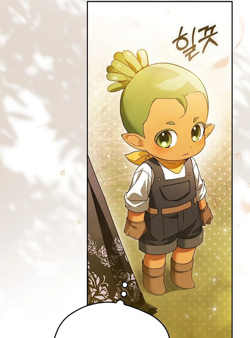 Read Marchioness Maron chapter 29 image 126 on Lezhin