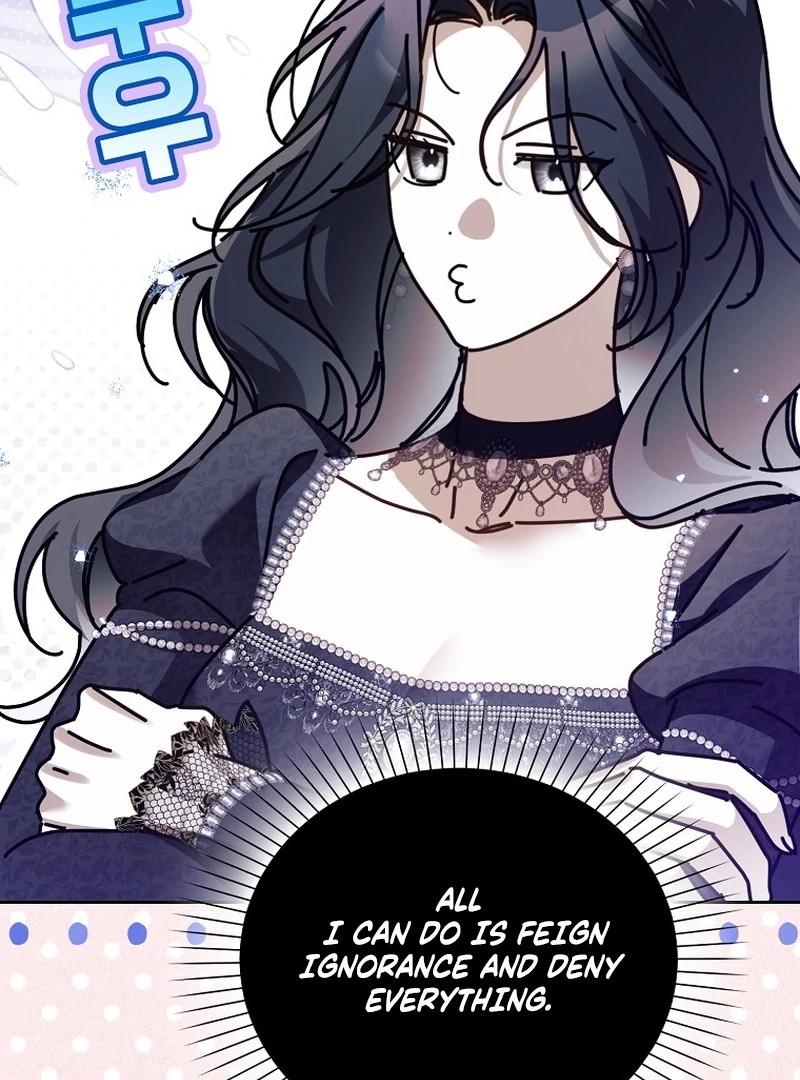 Read Marchioness Maron chapter 29 image 13 on Lezhin