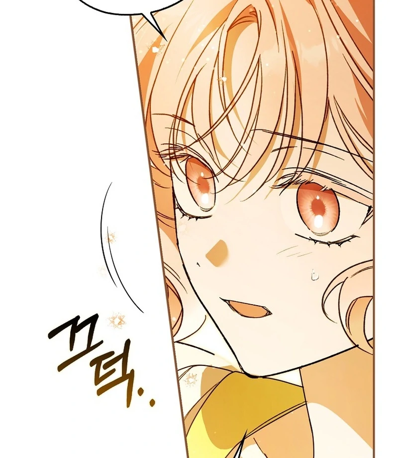 Read Marchioness Maron chapter 29 image 165 on Lezhin