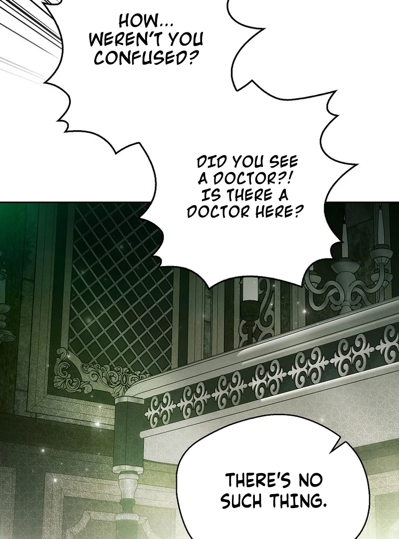 Read Marchioness Maron chapter 29 image 19 on Lezhin