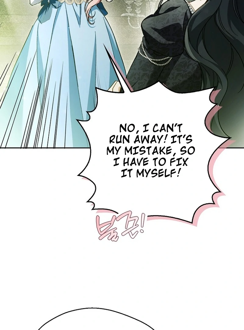 Read Marchioness Maron chapter 29 image 27 on Lezhin