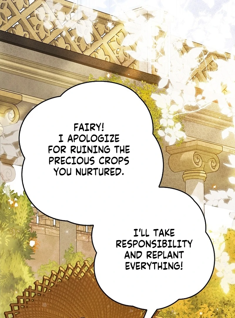 Read Marchioness Maron chapter 29 image 53 on Lezhin