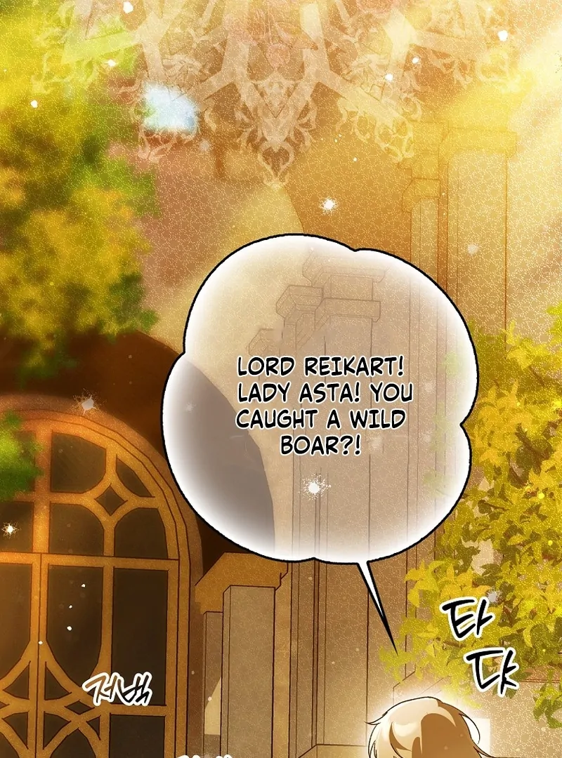 Read Marchioness Maron chapter 29 image 66 on Lezhin