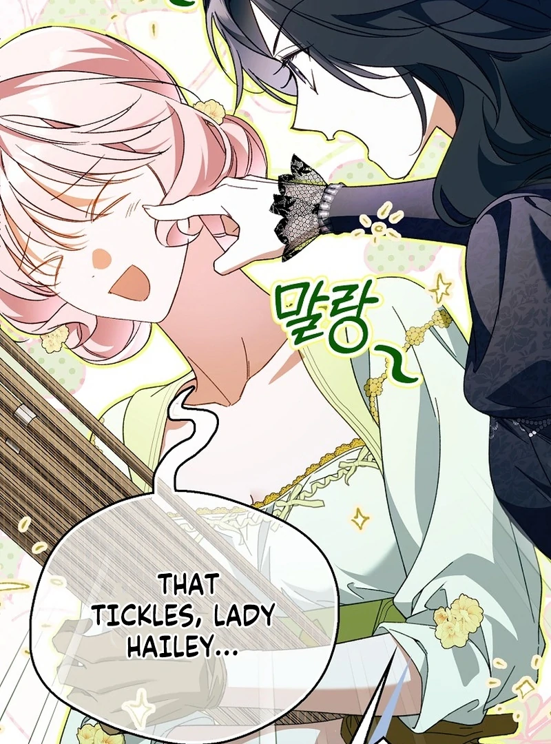 Read Marchioness Maron chapter 29 image 86 on Lezhin