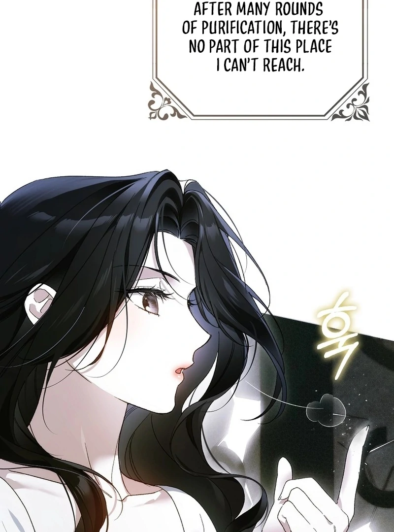 Read Marchioness Maron chapter 3 image 102 on Lezhin