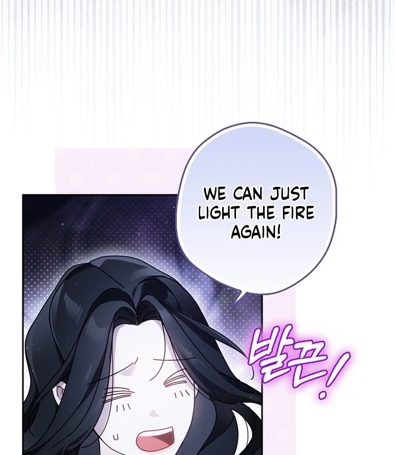 Read Marchioness Maron chapter 3 image 116 on Lezhin
