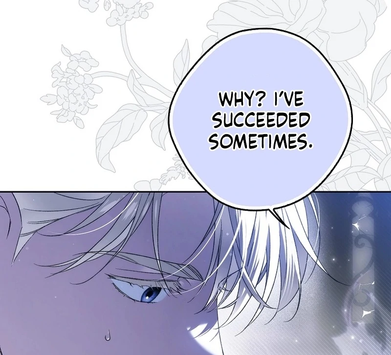 Read Marchioness Maron chapter 3 image 125 on Lezhin