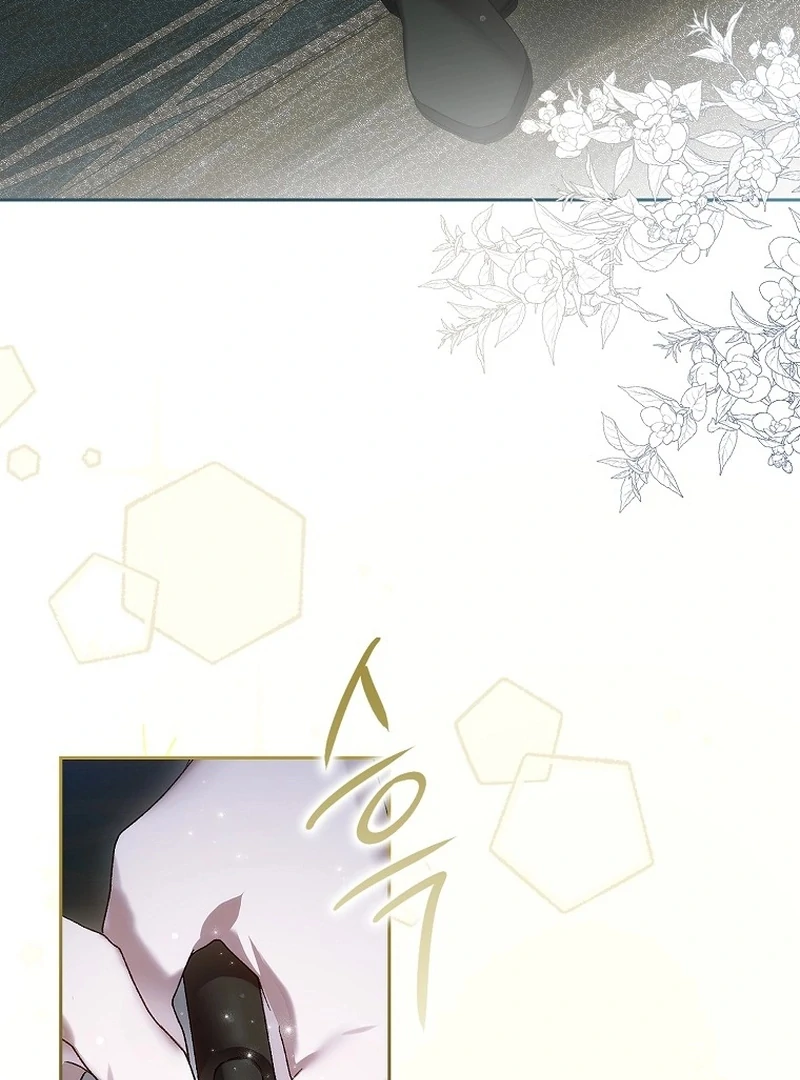 Read Marchioness Maron chapter 3 image 129 on Lezhin