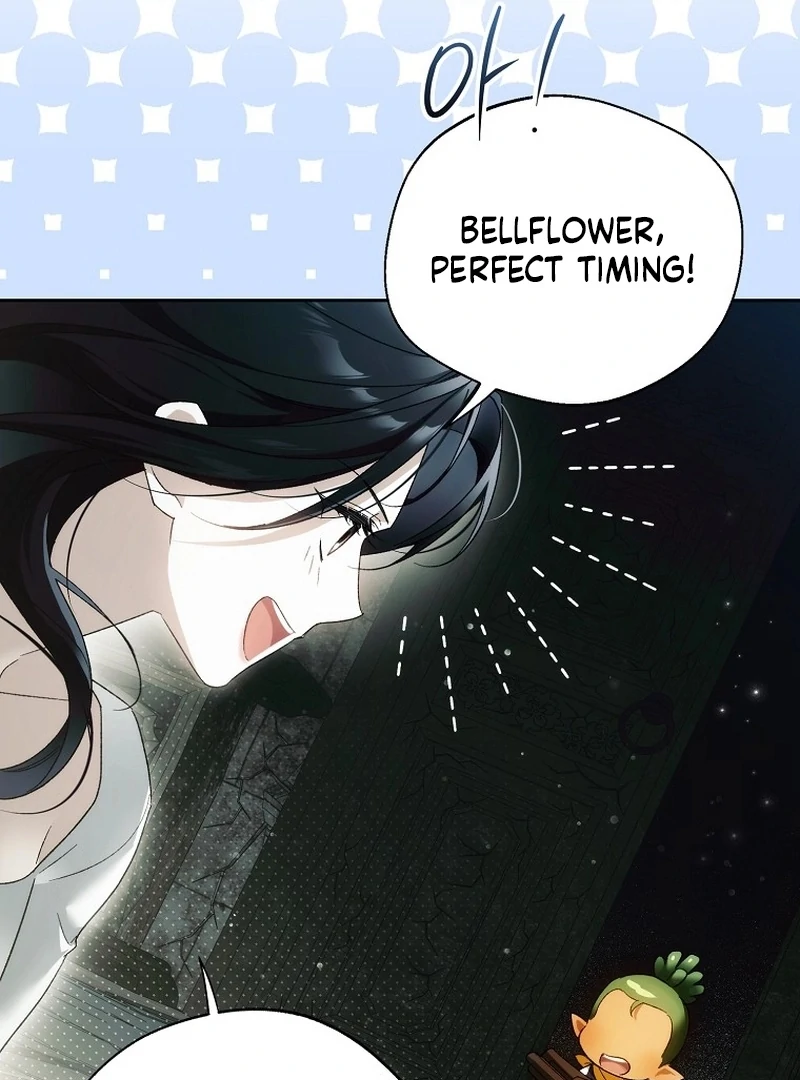 Read Marchioness Maron chapter 3 image 146 on Lezhin