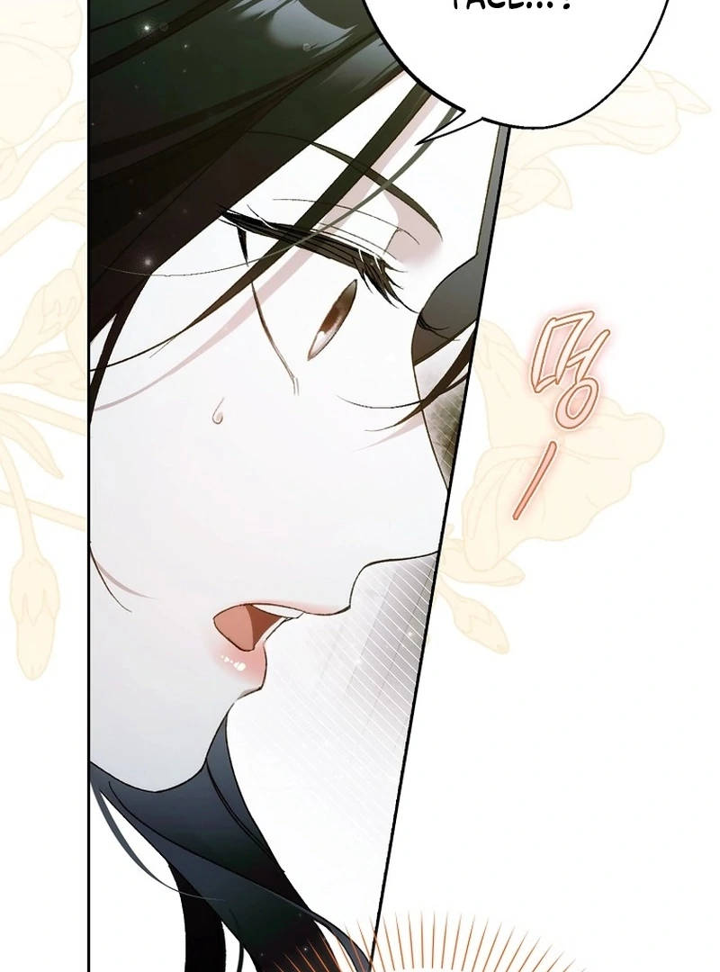 Read Marchioness Maron chapter 3 image 148 on Lezhin