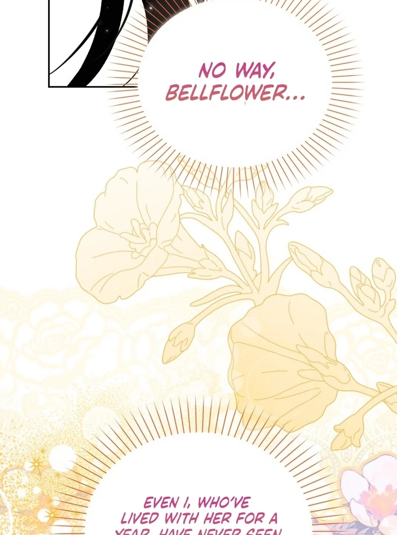 Read Marchioness Maron chapter 3 image 149 on Lezhin