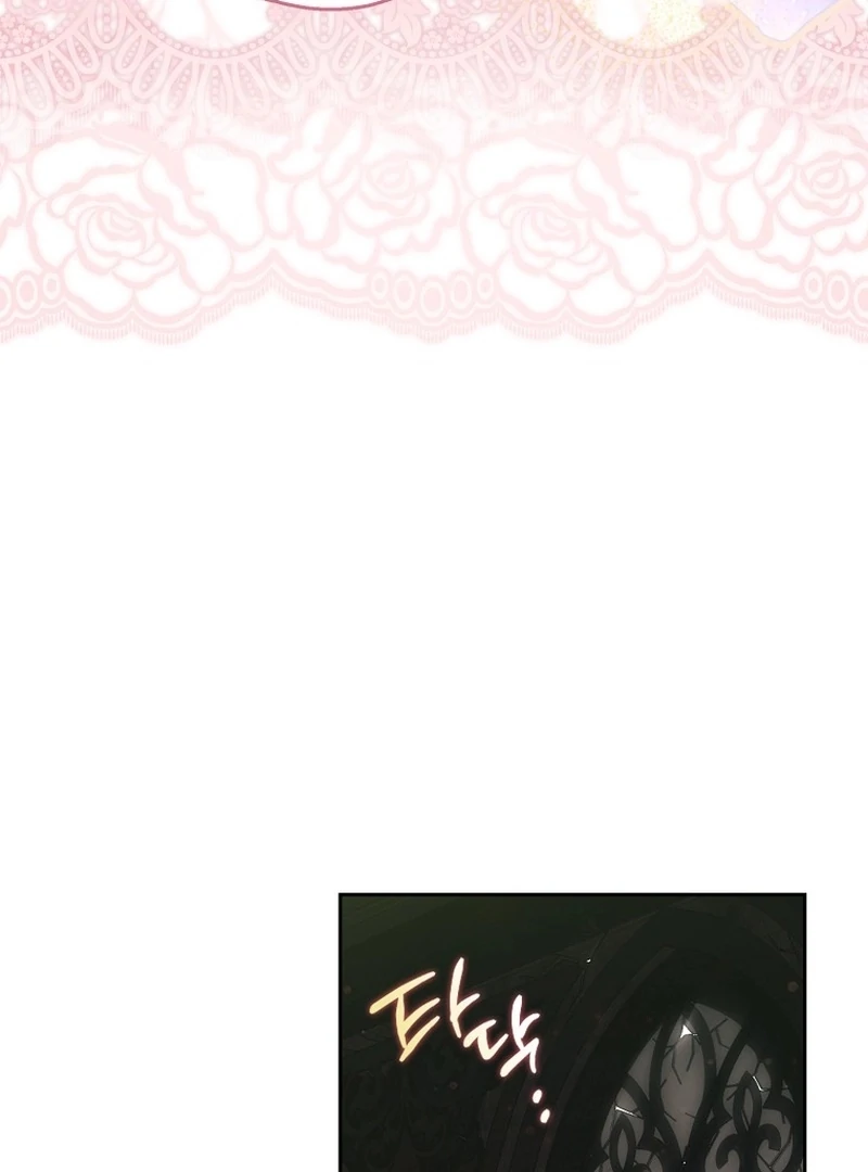 Read Marchioness Maron chapter 3 image 152 on Lezhin